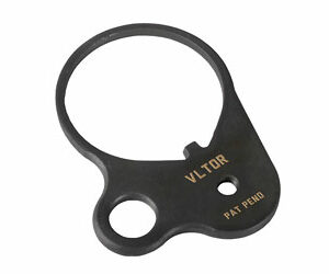 VLTOR SNGL ATTCHMNT ENDPLATE HK STYL