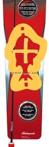 Shakespeare CARSLTKIT Disney Cars Lighted Kit , OnePiece , 5SZ Reel