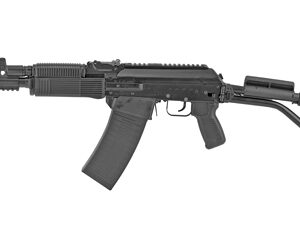 Fime Group Vepr 12 Short Barreled Shotgun 12ga 12" 8rd Side Folder