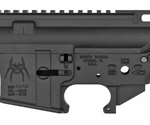 Spike's Stripped Upper/Lower Set