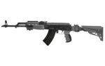 Advanced Technology Strikeforce AK-47 Package - Gray