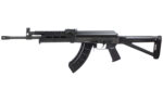 Century Arms VSKA Ultimate Tactical 762x39 16.5