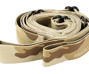 HSP D3 SLIM SLING MC ARID