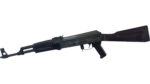 Norinco MAK90 Sporter 7.62x39 16" AK47