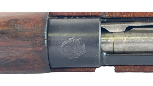 Mauser Yugo Intrac Arms M24/47 8MM 23.5" Matching - Image 20