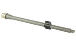 Ballistic 223 Wylde 14.5" Stainless Steel Barrel
