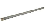 Ballistic 6mm ARC 20-Inch Designated Marksman Rifle (DMR)