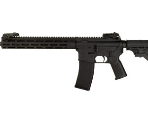 Tippmann M4-22 Elite Government Official Armory 16" .22LR Black