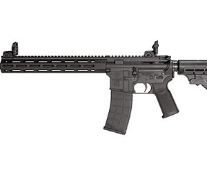 Tippmann M4-22 Elite Government Approved 16 .22LR Complete Rifle