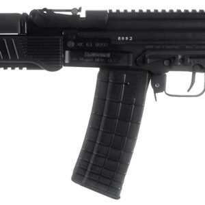 Arsenal SAM5-94 5.56x45mm Rifle, Black