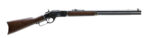 Winchester Model 1873 Short Rifle, .45 Colt, 20" Barrel, Color Case Hardened