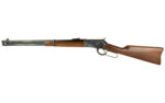 Cimarron 1892 Saddle Ring 357 20" Blemished