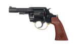 Henry Repeating Arms Big Boy Steel Carbine .357 Magnum 16.5" Round Barrel Black