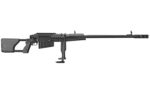 Zastava M93 50BMG 33" Black