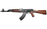 Zastava M70 7.62x39 16" Blem