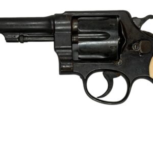 Smith & Wesson 1917 Brazil Contract 45acp 5.5" 6rd