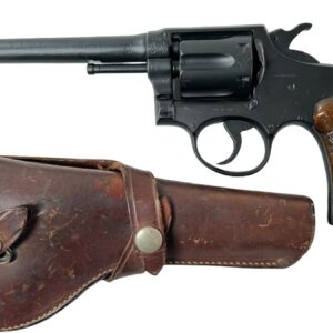 Spain Eibar Model 1924 Revolver 32-20 Long 6" 6rd