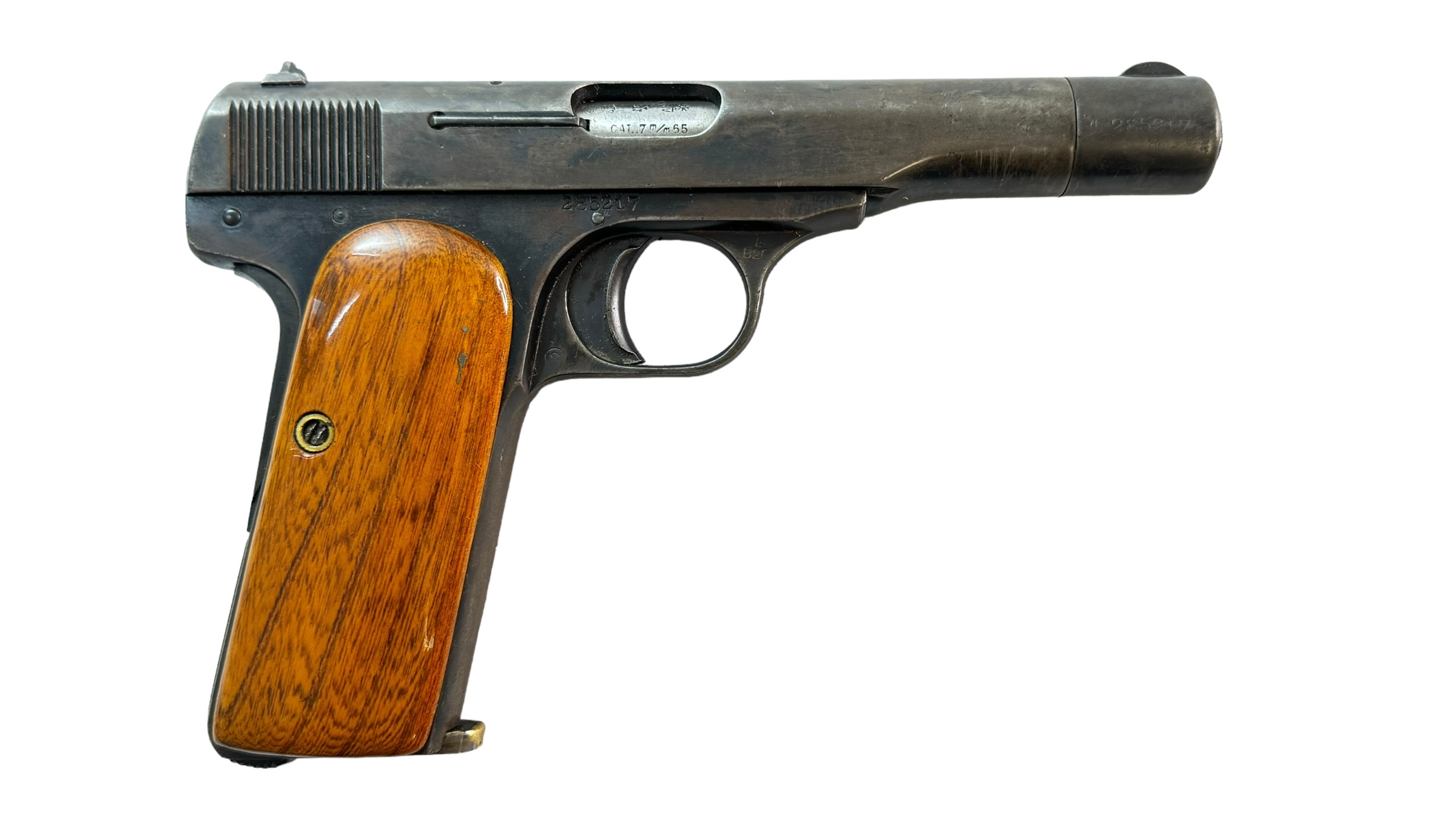 Browning FN Model 1922 32ACP 4.25" 7rd-img-2