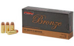 PMC Bronze 40S&W 165 Grain JHP 1000rd Case