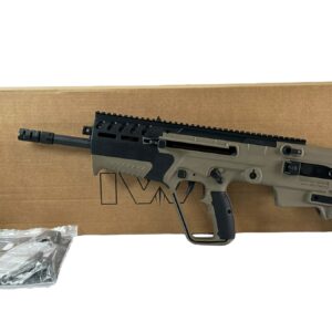 IWI Tavor SAR 7 Bullpup 7.62 NATO 16.5" 20rd FDE - OG Box