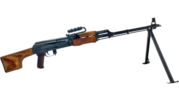 Romarms Cugir RPK AES 10B 7.62x39 21.5" Heavy Barrel w/ Bipod