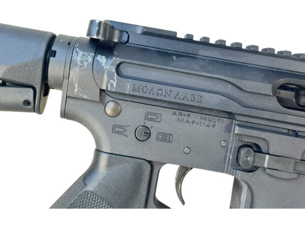 Moriarti Armaments AR-9 SBR Glock Magwell 9mm 8.5" NFA - Image 8